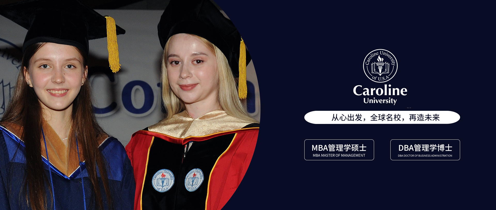 企业数字化门户系统